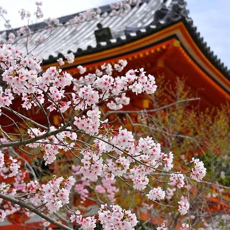 Stay Sakura Kyoto Fuga Bagian luar foto