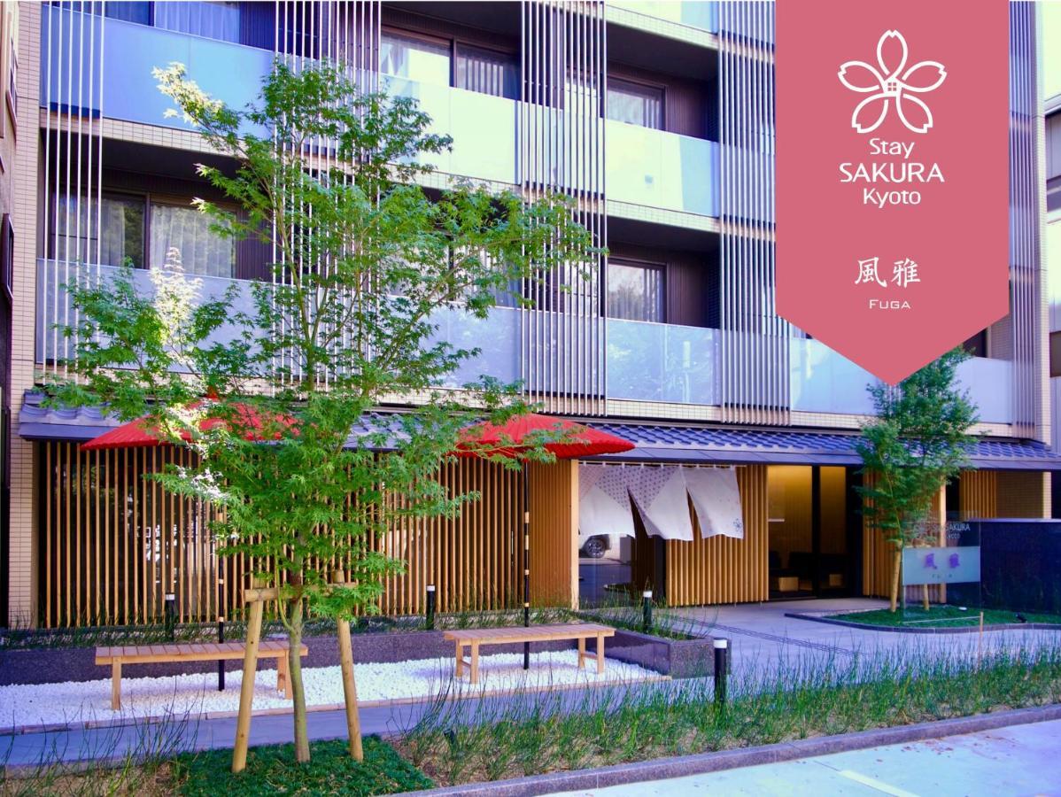 Stay Sakura Kyoto Fuga Bagian luar foto